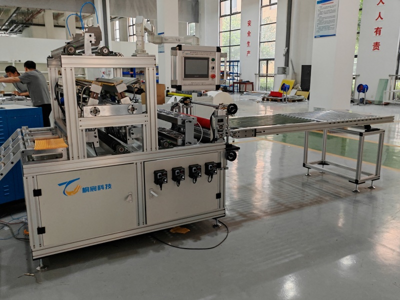 PP Pleated Filter Manufacturing Equipment