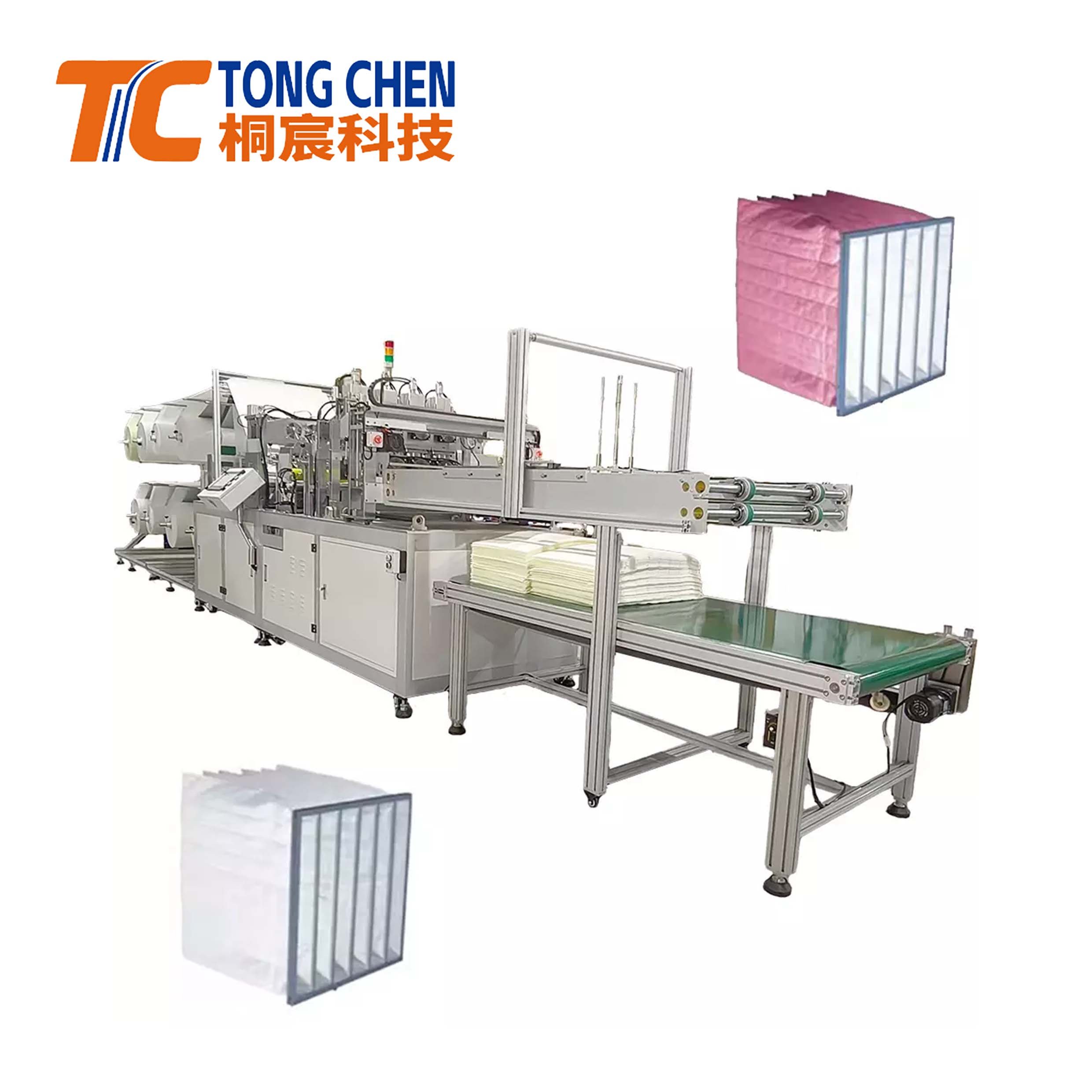 Cep Filtre Üretim Makinesi: G4-F9 Orta Verimli Filtre Torbası Üretimi için Üstün Çözüm