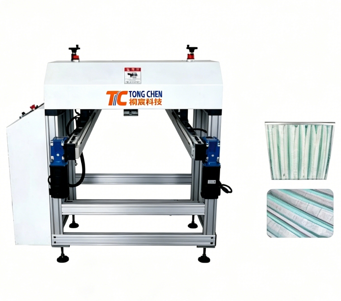 Filter Frame Bar Clamper