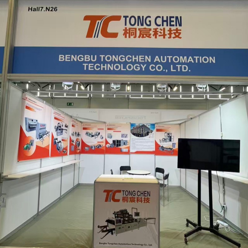 Tongchen Automation, FILTECH 2026 Köln Fuarındaki Başarılı Katılımını Tamamladı